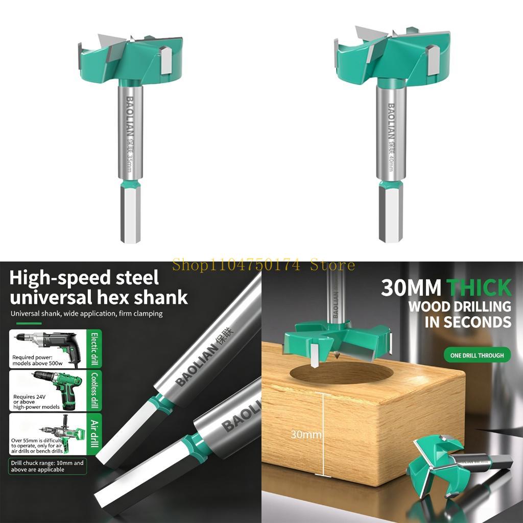 Broca perforadora para bisagra - Cabinet Hinges reseña y precio