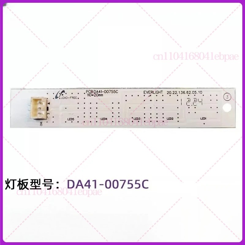 Tira de luces LED PCB DA41-007 - Led Strip Lights reseña y precio