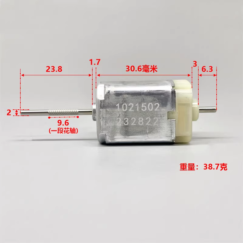 5 Piezas 1021502 Motor de Mani - Door Handle reseña y precio