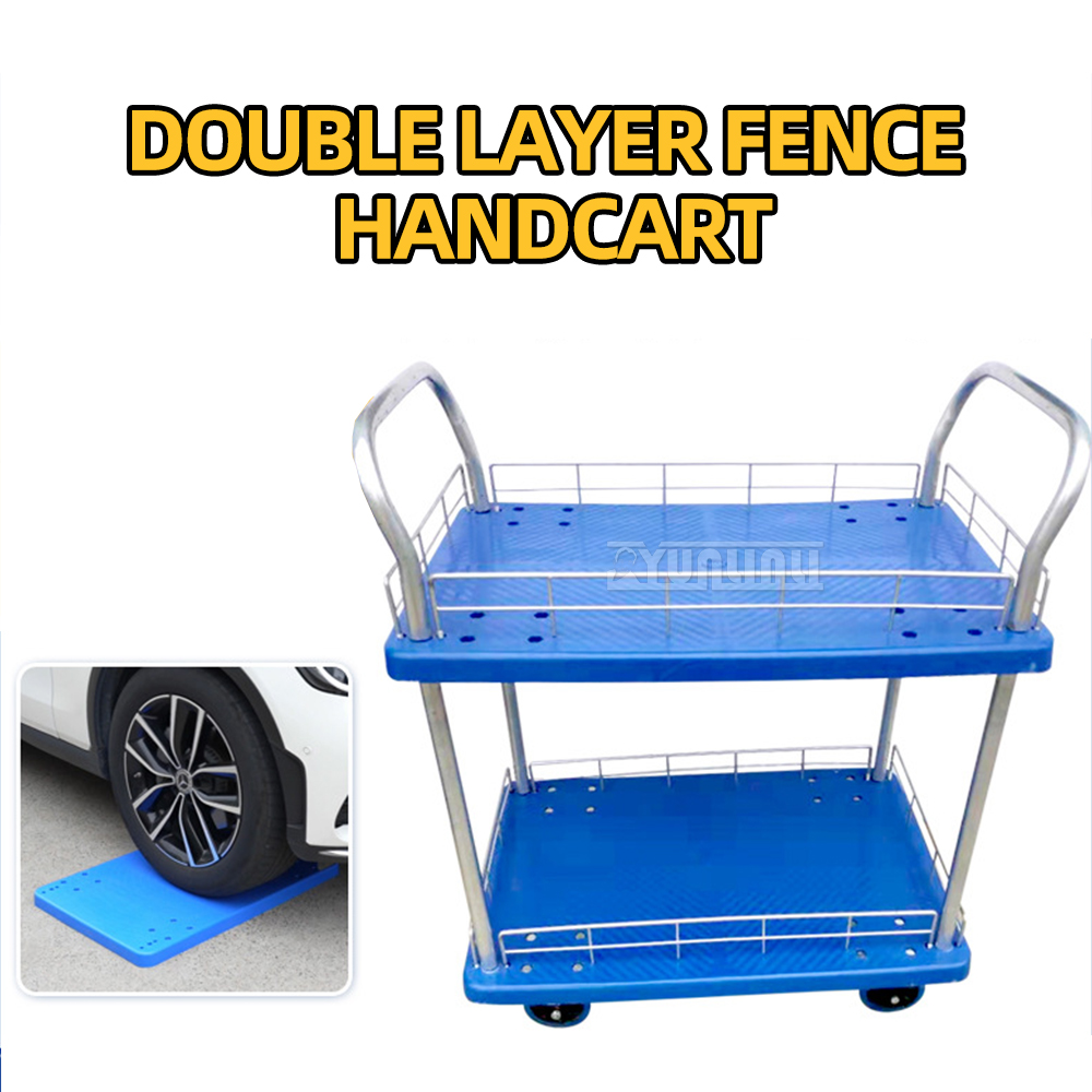 Carrito de herramientas silenc - Home Improvement Fence reseña y precio