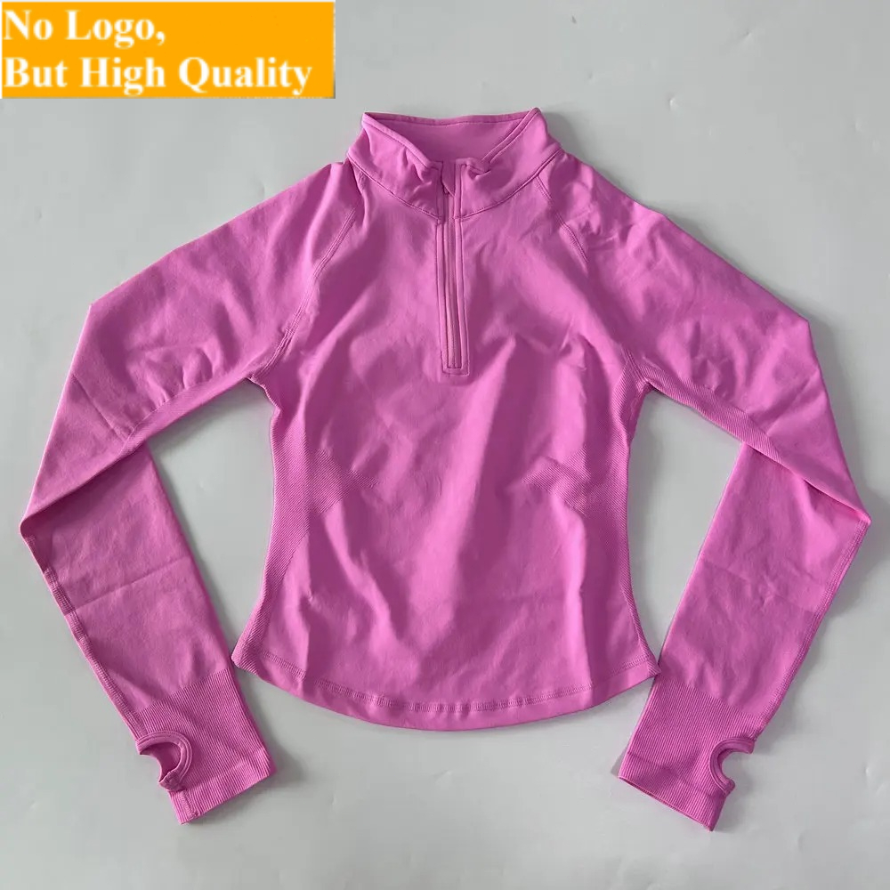 Chaqueta de yoga sin logo con  - Wallpaper reseña y precio