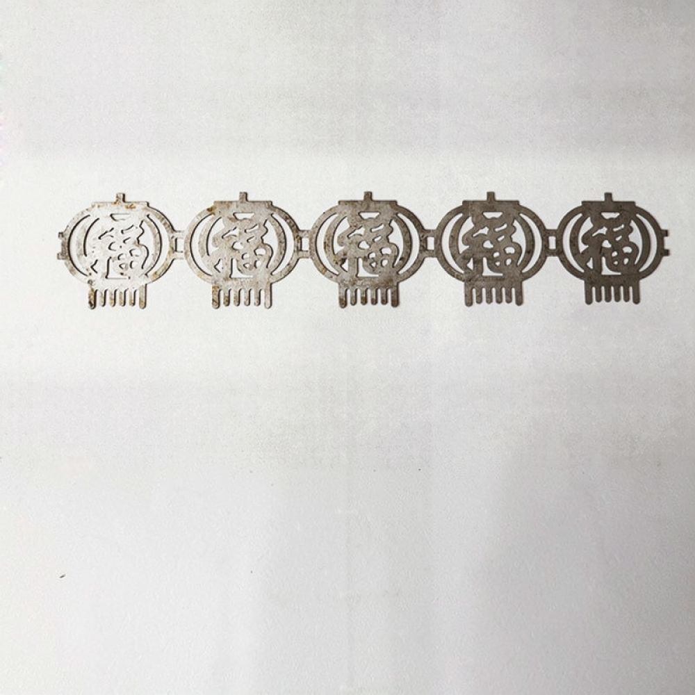 Panel ornamental de hierro for - Home Improvement Fence reseña y precio